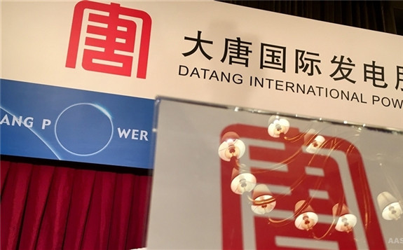 火力發電是否已至“終局”?