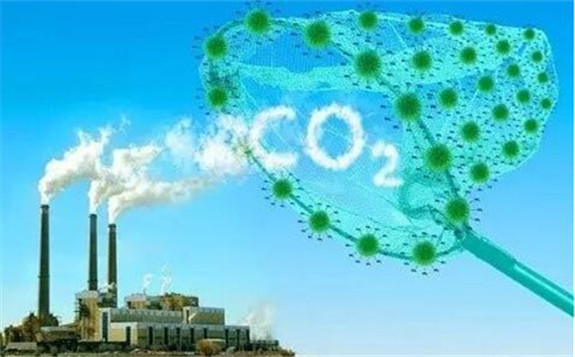 英國加快布局碳捕集 全球最大示范項目將問世