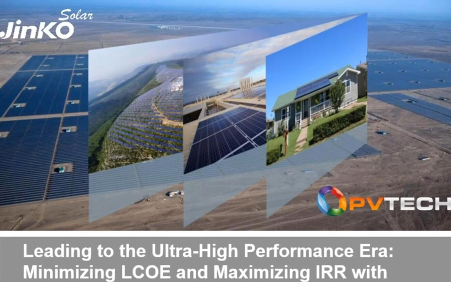 晶科能源向澳大利亞太陽能電站 提供高效單晶組件