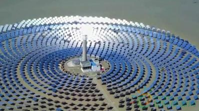 中国首座“超级镜子电站”在敦煌实现满负荷发电