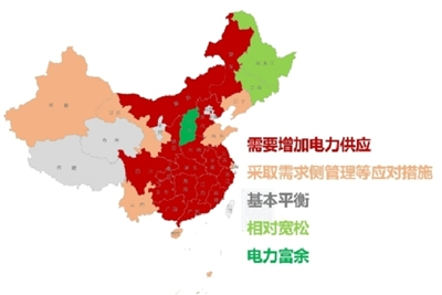 国家气候中心：今夏全国大部气温总体偏高，电力供应将面临严峻考验
