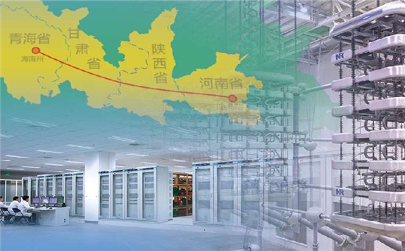 青海-河南特高壓直流輸電工程順利轉序