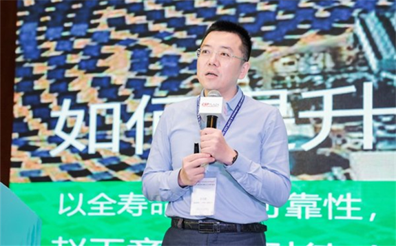 施耐德電氣助力光熱發(fā)電項目 進行不斷優(yōu)化升級