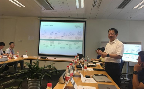 第六期中國儲能產業巡回走訪調研團 走進百年企業“西門子”