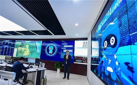 國內首個供電服務AI指揮員在國網江蘇省電力有限公司正式“入職”