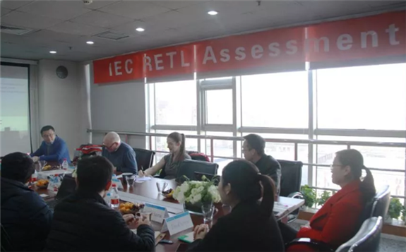 鑒衡認(rèn)證中心(CGC)葉片測(cè)試實(shí)驗(yàn)室正式通過(guò)評(píng)審 屬國(guó)內(nèi)首家