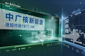 中廣核新能源：上半年太陽能項目發電量同比增長118.2%