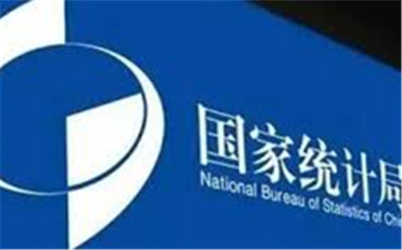国家统计局发布6月份全国能源生产情况数据