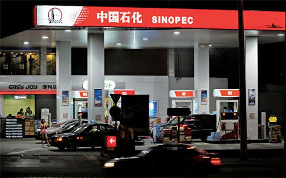 以石油石化為主業、擁有豐富電力資源的超級企業中石化如何抓住電改機遇？