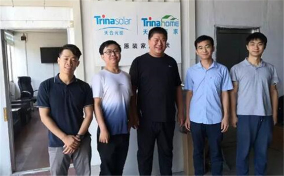 光伏優秀品牌平價工作在山東啟動