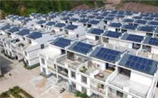 河北：光伏扶貧讓太行山區貧困戶穩定受益