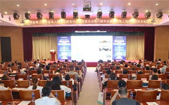 发展海上风电将成为我国能源结构转型的重要战略支撑