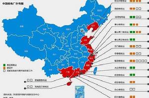 上半年中國核電累計商運發(fā)電量651.76億千瓦時