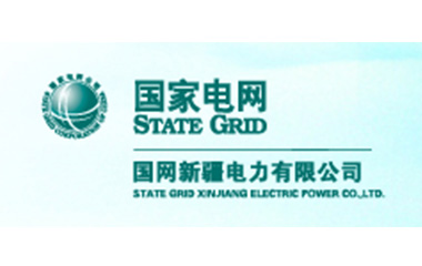 上半年新疆市場化交易電量已超過去年全年規(guī)模