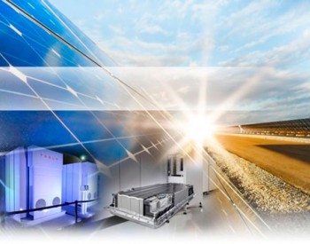 纳米比亚国有电力公司公布太阳能发电计划