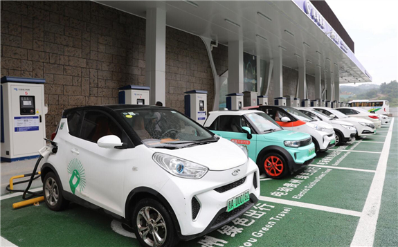 新能源汽车车辆停放服务收费优惠政策