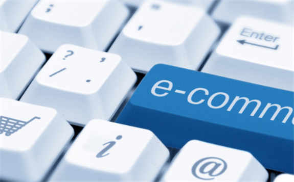 26.41億元 國網金融科技集團發布創新成果