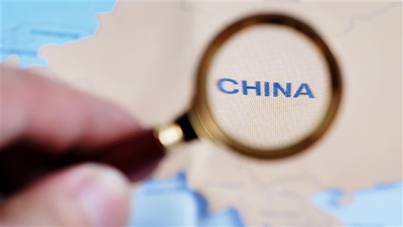 光大國際簽署5個垃圾發電項目