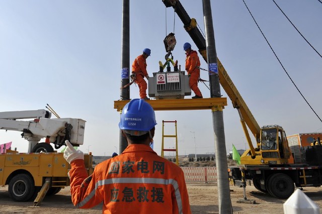 國家電網(wǎng)：讓化工基地走上綠色發(fā)展之路