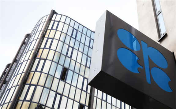 歐佩克7月份的石油產量創下5年多來的最低水平