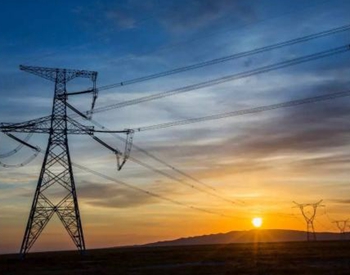 1-7月安徽省全社會用電量同比增長8%