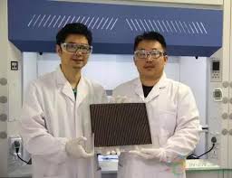 中国企业打破日本东芝公司“钙钛矿光伏组件效率”的世界纪录