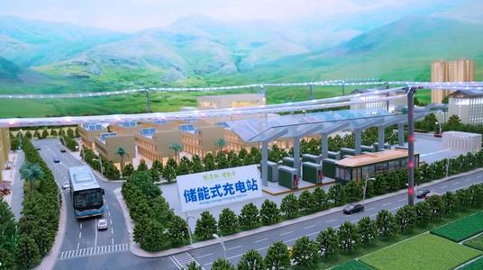 平價周期風光發展趨勢與儲能應用需求報告