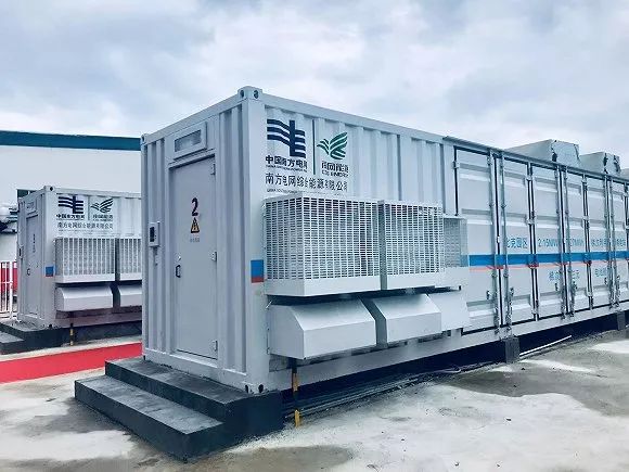 退役电池变身储能电站 国内首个电池整包梯次利用项目落地