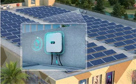 華為逆變器3大特性 加速智能化光伏時代到來 