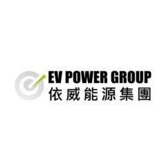 依威能源：專注解決“充電難”問題，提高充電樁利用率