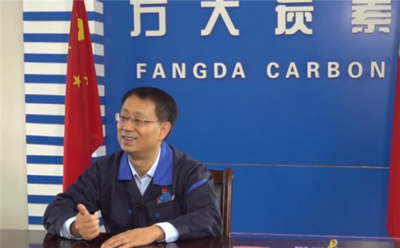 如何應對當前石墨電極市場的變化?