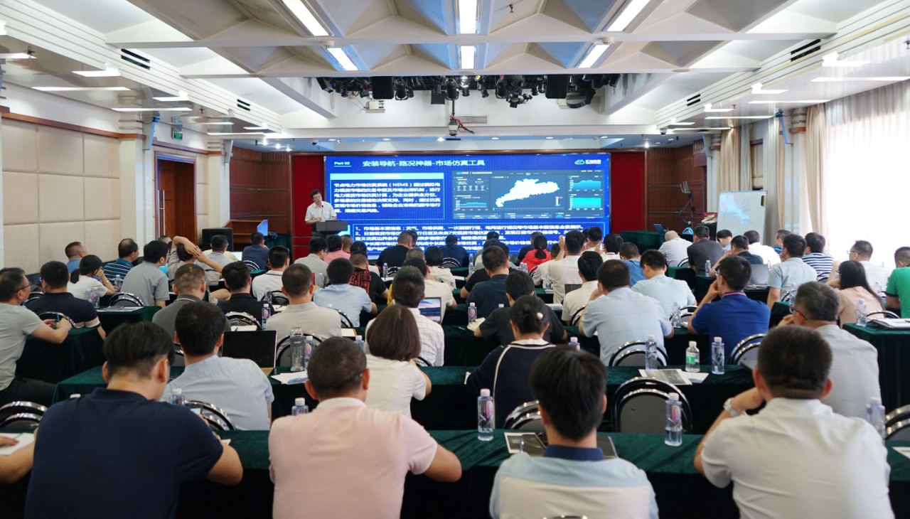 現貨實操|海歸專家如何看待國內現貨背景下的中長期交易