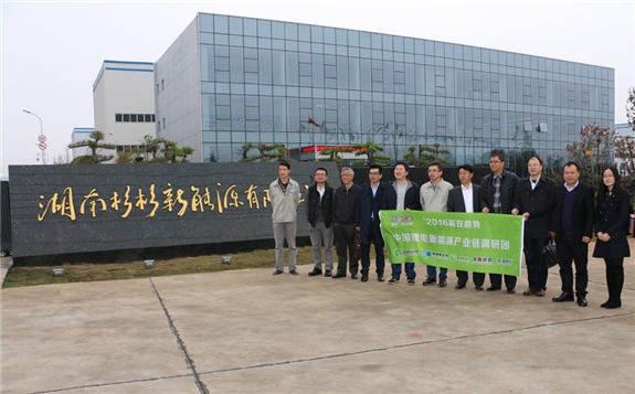 知名西裝品牌逐步發展成為全球領先的鋰電池材料供應商