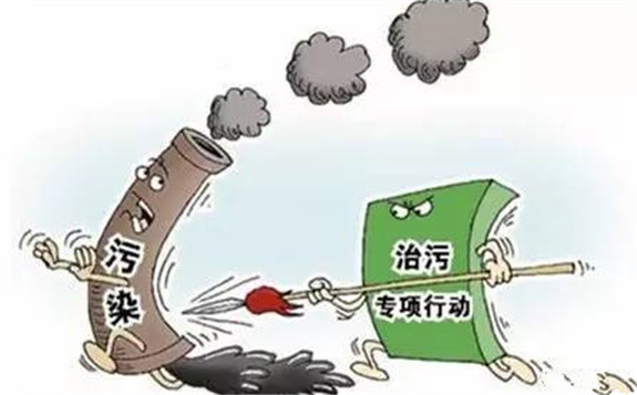 清潔取暖“攻堅戰(zhàn)”進(jìn)行時 清潔技術(shù)哪家強(qiáng)？