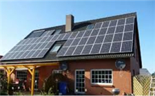 能源局公布8月新增户用光伏项目 剩余指标不足150MW