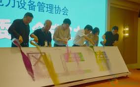 全國最強(qiáng)陣容的風(fēng)電產(chǎn)業(yè)社團(tuán)分支機(jī)構(gòu)成立