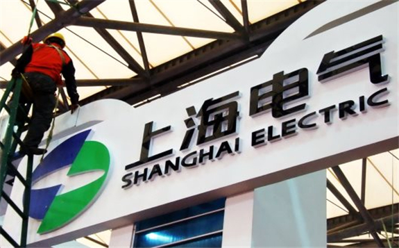 上海電氣正式發(fā)布“星云智匯”工業(yè)互聯(lián)網(wǎng)平臺