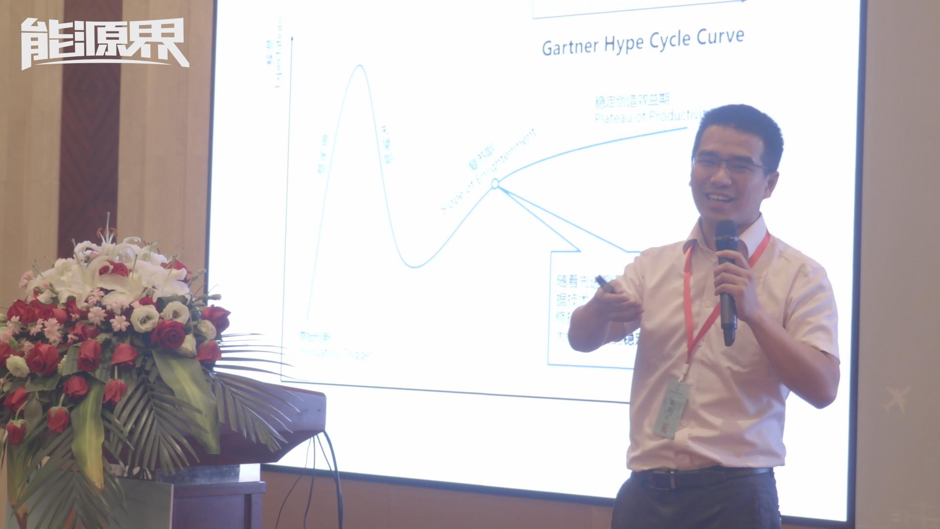 汪勇：常規(guī)島設(shè)備狀態(tài)檢修技術(shù)研究與應(yīng)用