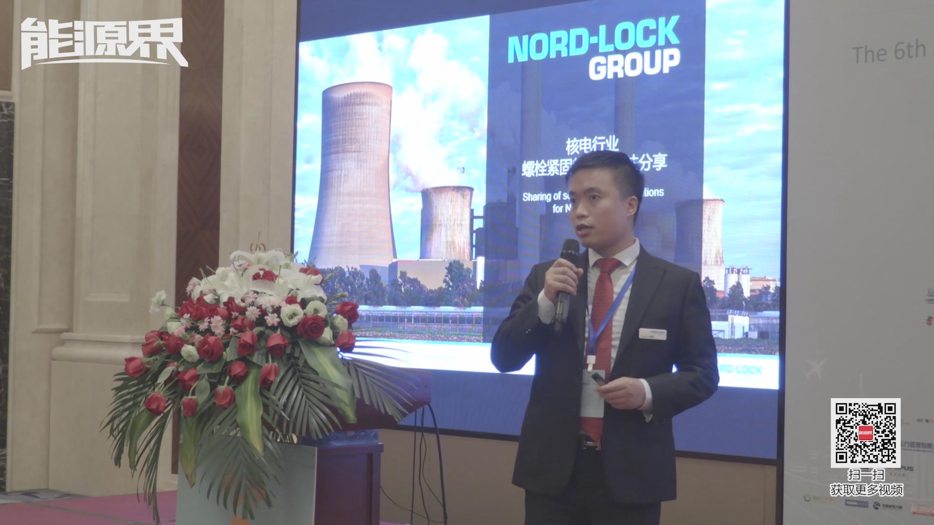 胡道平：核電行業(yè)螺栓緊固的科學(xué)方法分享