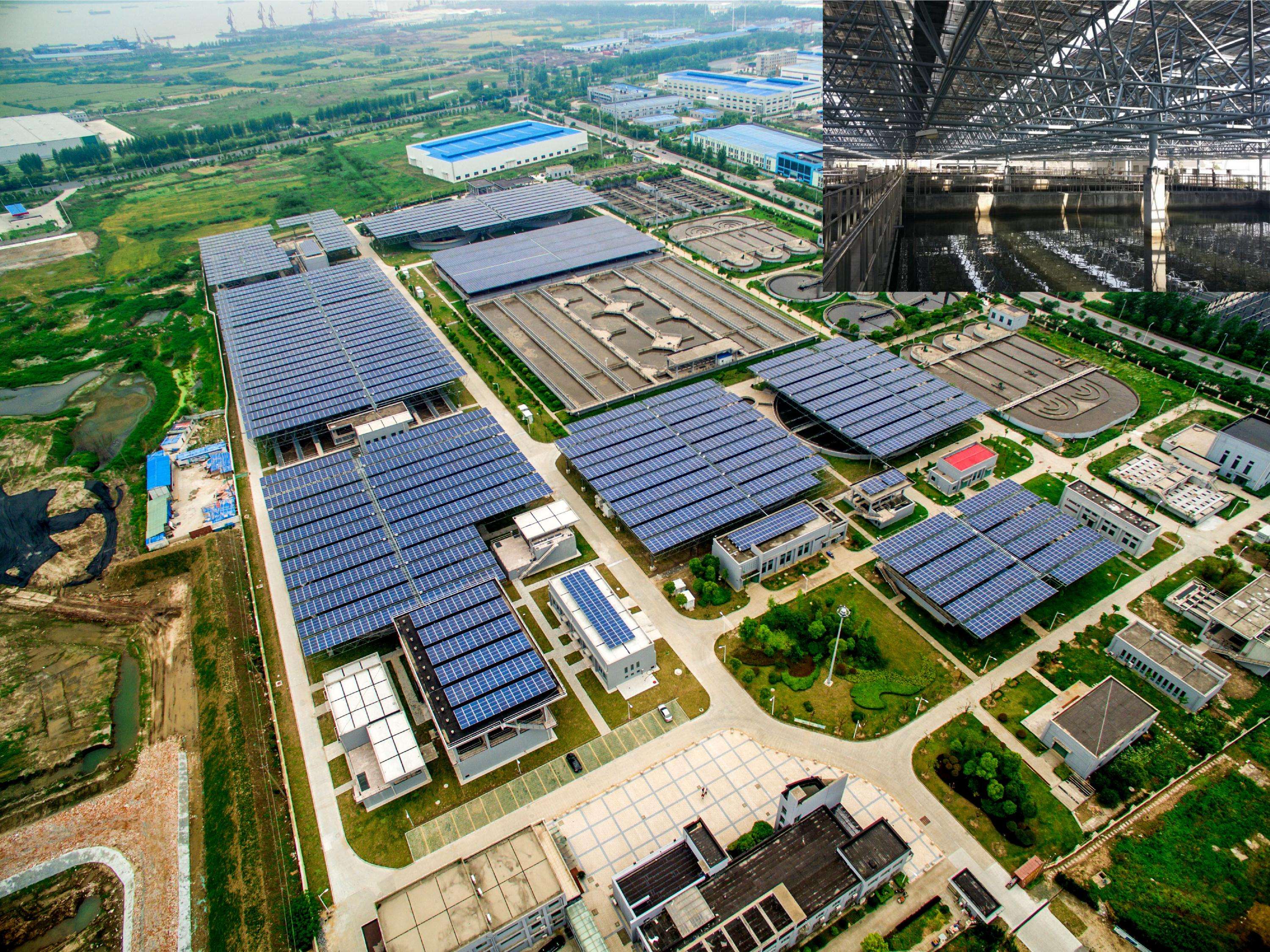 安阳中来安彩高效光伏组件项目正式签约，预计产值可达35亿元