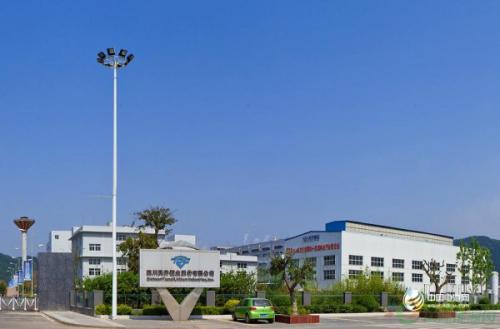 天齊鋰業：與瑞典電池供應商Northvolt簽訂氫氧化鋰長期供貨協議