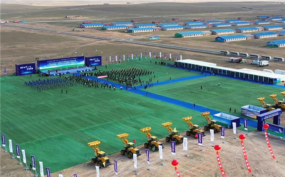 全球单体最大陆上风电项目在内蒙古开工