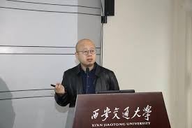 西安交大鈣鈦礦太陽能電池研究取得進展