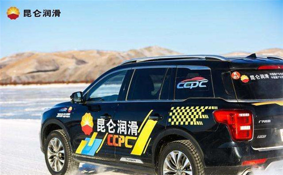 走進昆侖潤滑 了解潤滑中國的昆侖成就