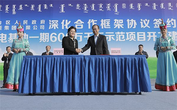 全球单体最大陆上风电乌兰察布风电无补贴 平价上网