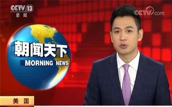 美媒稱美能源部長或于下月離職