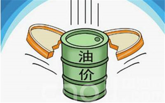 全球增長擔(dān)憂加劇致能源需求承壓 油價回吐漲幅