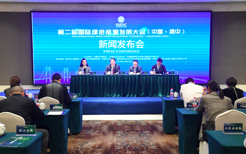 全球智能電網發展穩健 北美占據主導位置