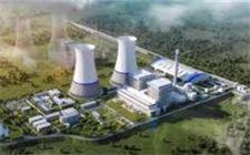 湖南株洲市2×1000MW煤電項目