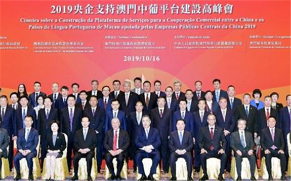 中國建材集團與昆騰能源簽約非洲地區最大光儲一體化項目